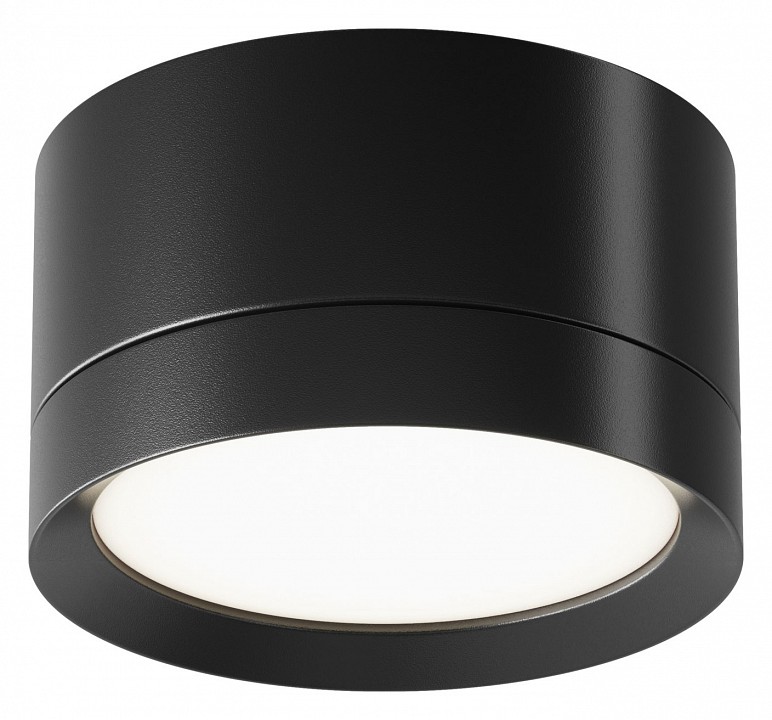 Накладной светильник maytoni hoop c086cl-gx53-srd-b