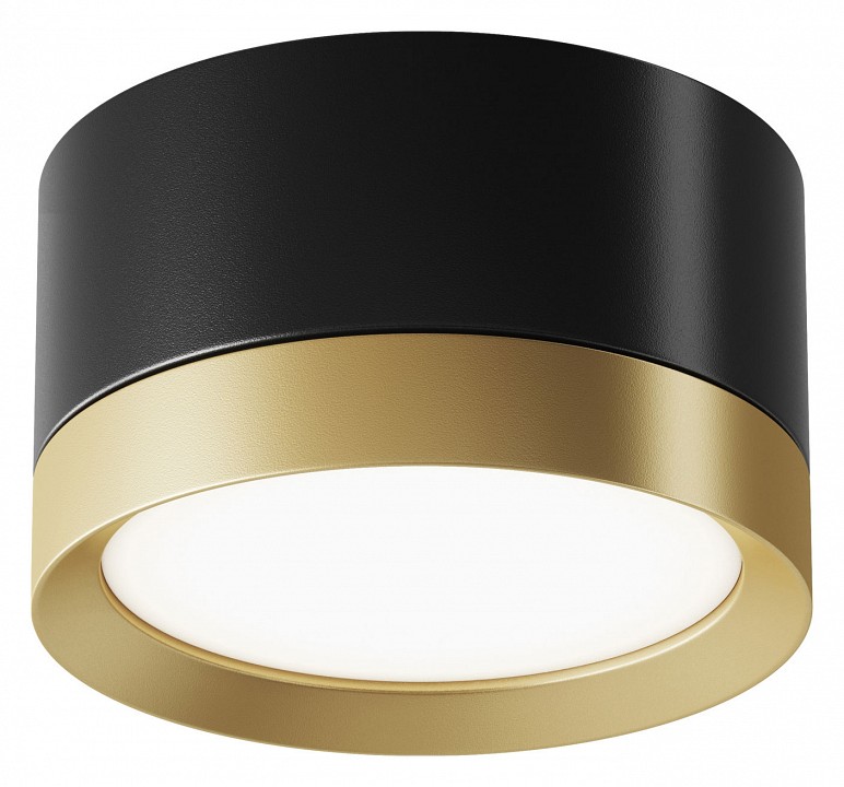 Накладной светильник maytoni hoop c086cl-gx53-srd-bg