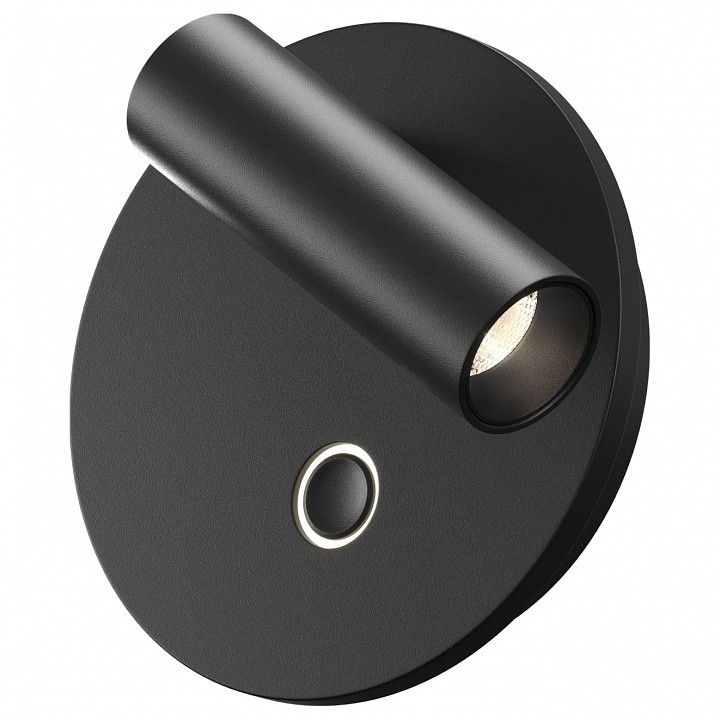 Бра maytoni ego c176wl-9w-2.7-4k-b