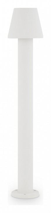 Наземный низкий светильник maytoni harz o421fl-l5w