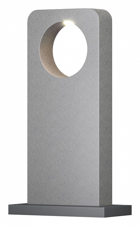 Наземный низкий светильник maytoni betone o469fl-l7cm3k1