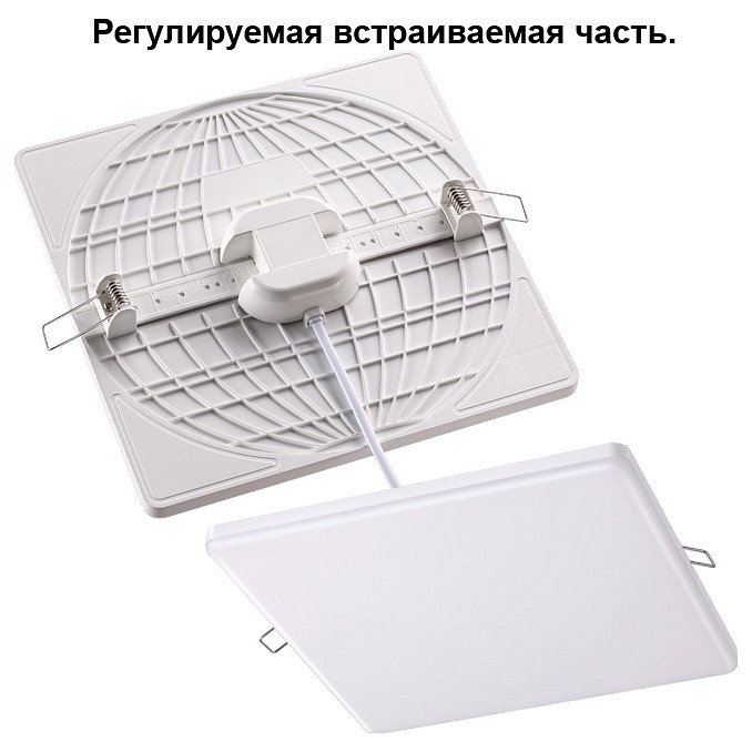 Встраиваемый светильник novotech mon 358151