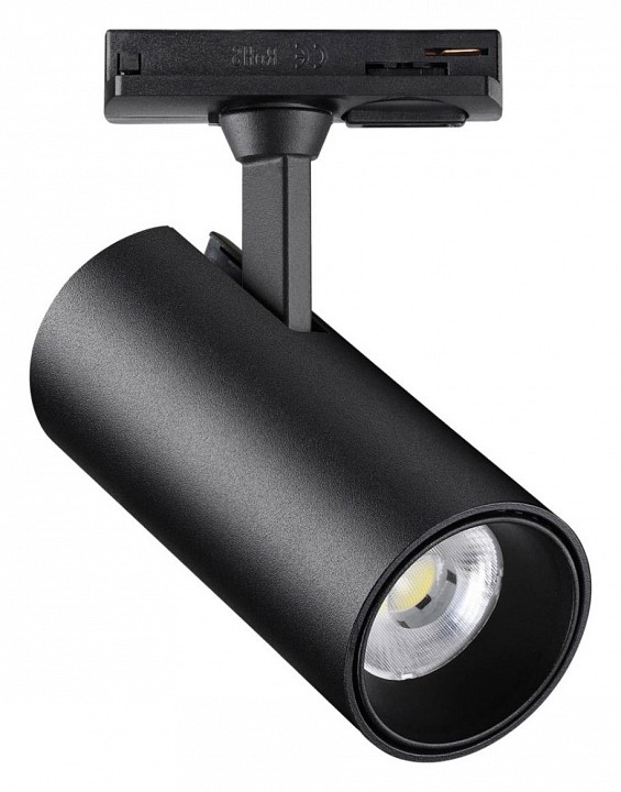Светильник на штанге novotech selene 359157