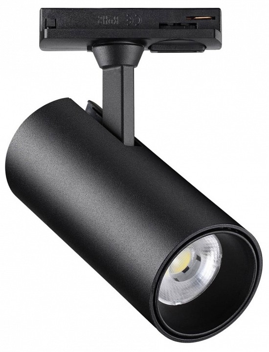 Светильник на штанге novotech selene 359158