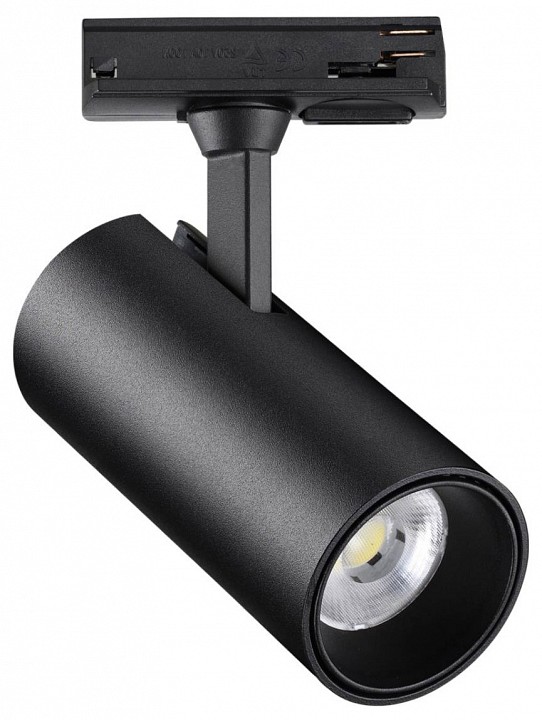 Светильник на штанге novotech selene 359162