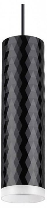 Подвесной светильник novotech brill 370853