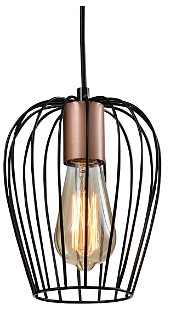 Подвесной светильник rivoli atena б0047367