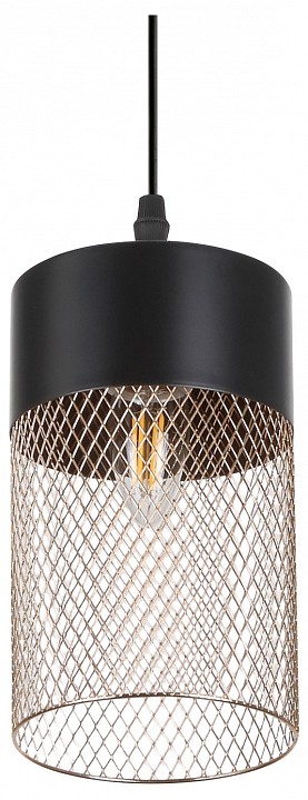 Подвесной светильник rivoli hulda б0047523