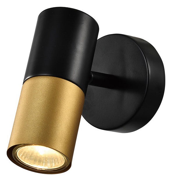 Спот rivoli belladonna б0057930