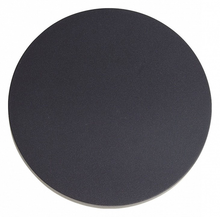 Накладной светильник st-luce contario sl087.401.01