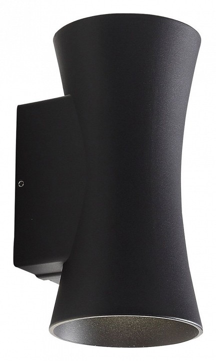 Накладной светильник st-luce deale sl088.401.02