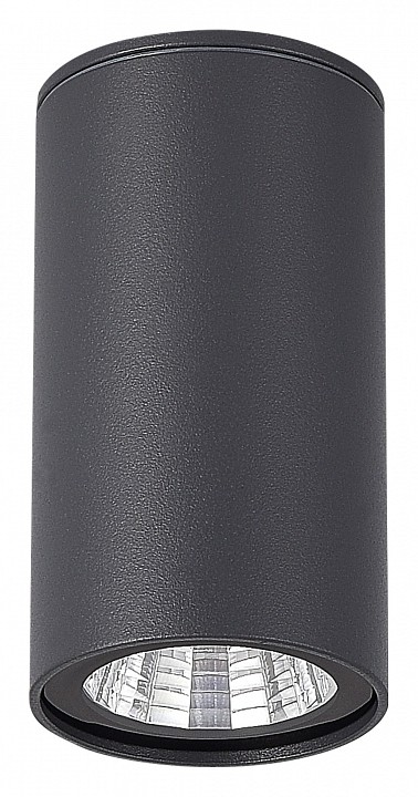 Накладной светильник st-luce tubo sl9514.702.01