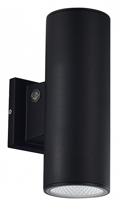 Накладной светильник st-luce tubo sl9530.411.01