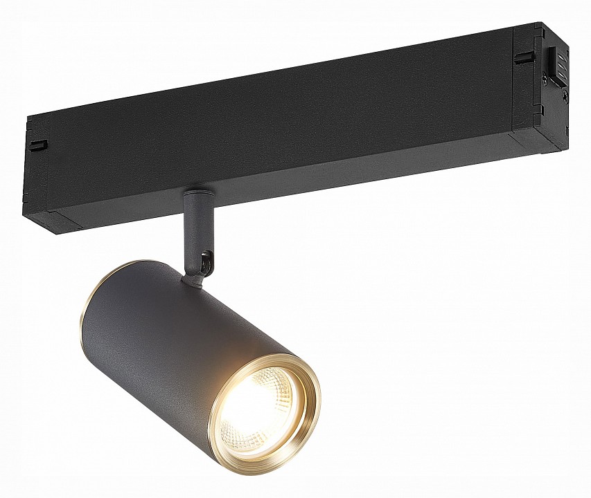 Светильник на штанге st-luce skyline 220 st504.436.01