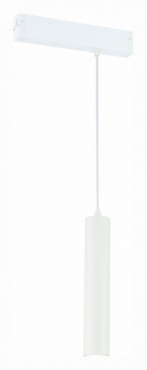 Подвесной светильник st-luce skyline 220 st507.503.01