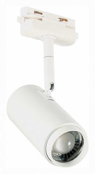 Светильник на штанге st-luce zoom st600.536.12