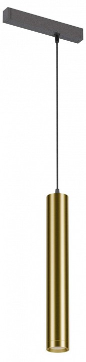 Подвесной светильник st-luce skyline 220 st659.293.10