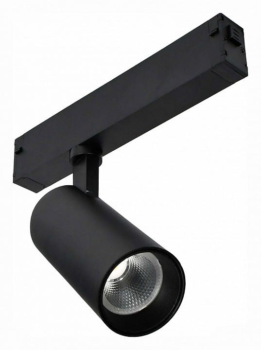 Светильник на штанге st-luce skyline 220 st660.446.20