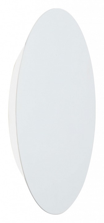 Накладной светильник vitaluce  v4674-0/1a