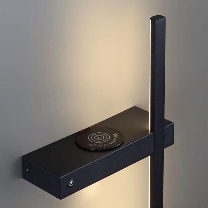 Бра lumion ledio 5694/6wl