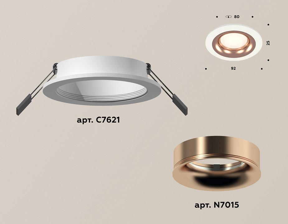 Встраиваемый светильник ambrella light xc xc7621006