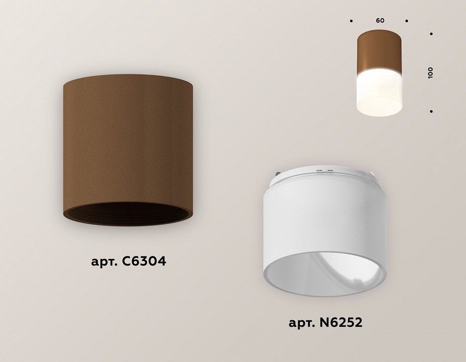 Накладной светильник ambrella light xs xs6304042