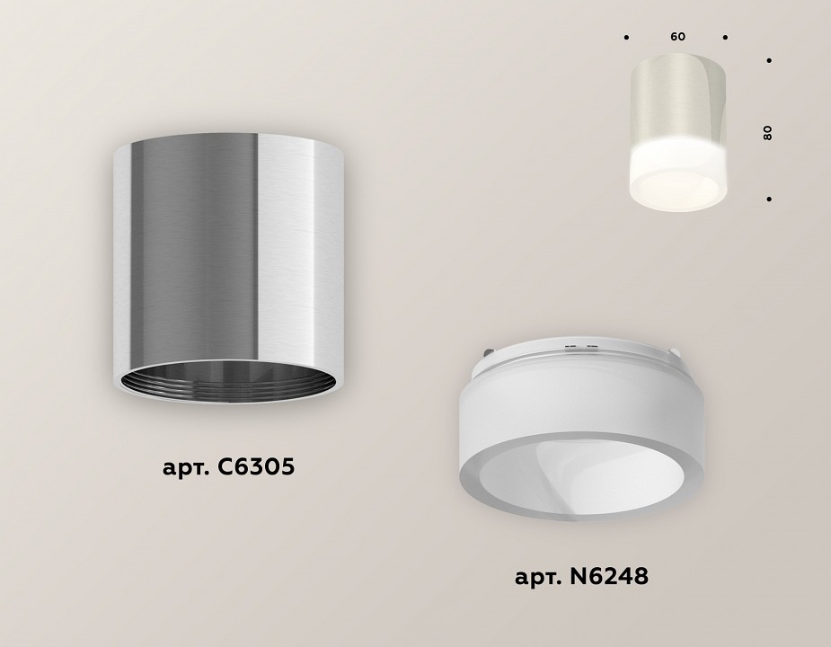 Накладной светильник ambrella light xs xs6305021