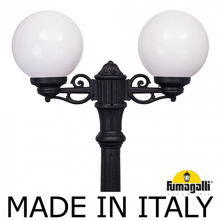 Фонарный столб fumagalli globe 250 g25.157.s20.ayf1r