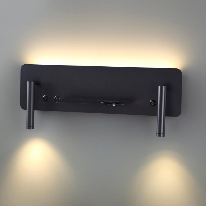 Бра lumion ledio 5683/10wl