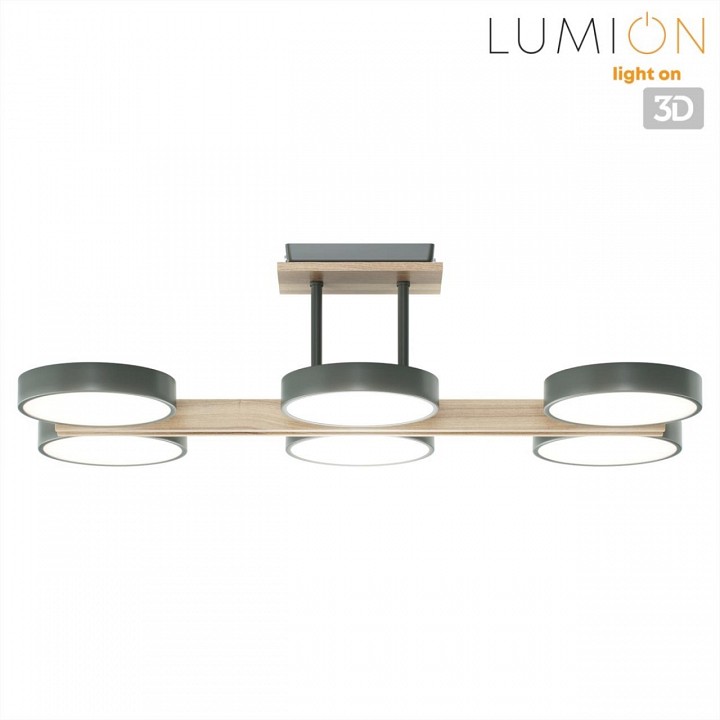 Люстра на штанге lumion plato 8031/108cl