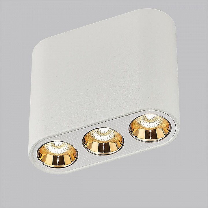 Накладной светильник odeon light small 7091/8cl