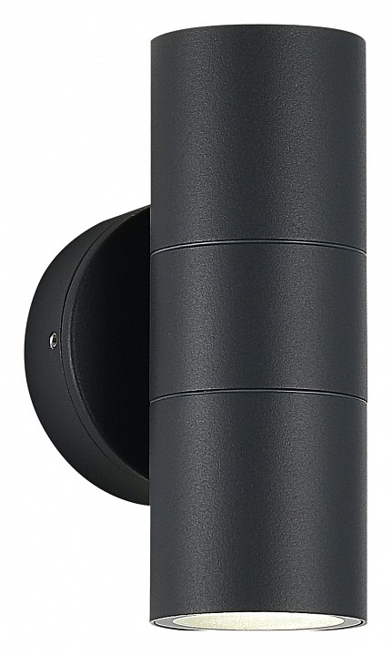 Накладной светильник st-luce tubo sl9008.701.02