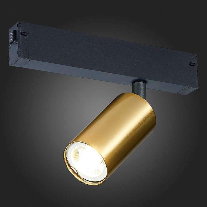 Светильник на штанге st-luce skyline 220 st503.206.01
