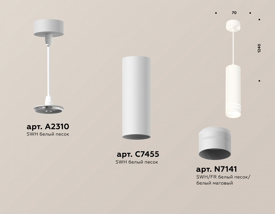 Подвесной светильник ambrella light xp xp7455003