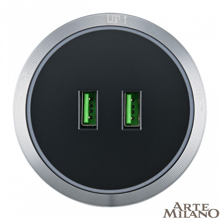 Розетка 2xusb на треке arte milano am-track-sockets 380066ts led/usbx2 grey