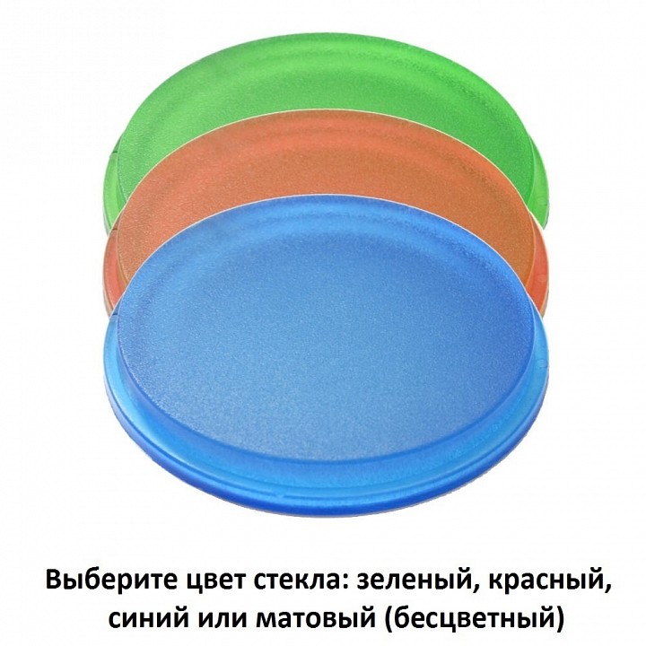 Накладной светильник fumagalli mamete 1a3.000.000.wxz1l
