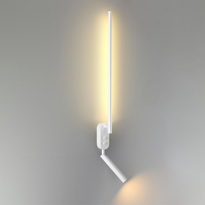 Бра с подсветкой lumion ledio 5681/9wl