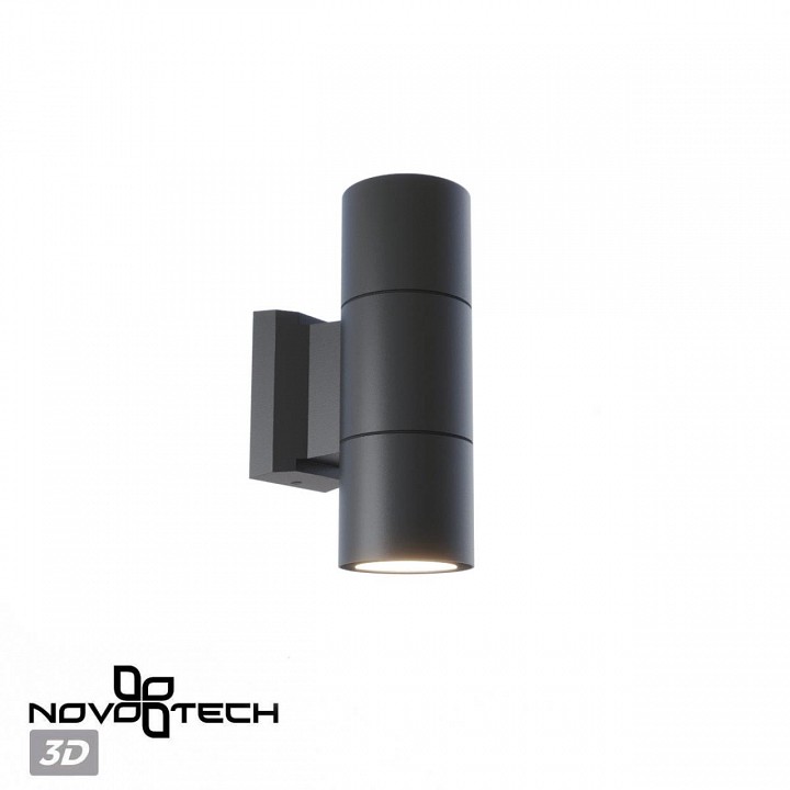 Светильник на штанге novotech landscape 370988