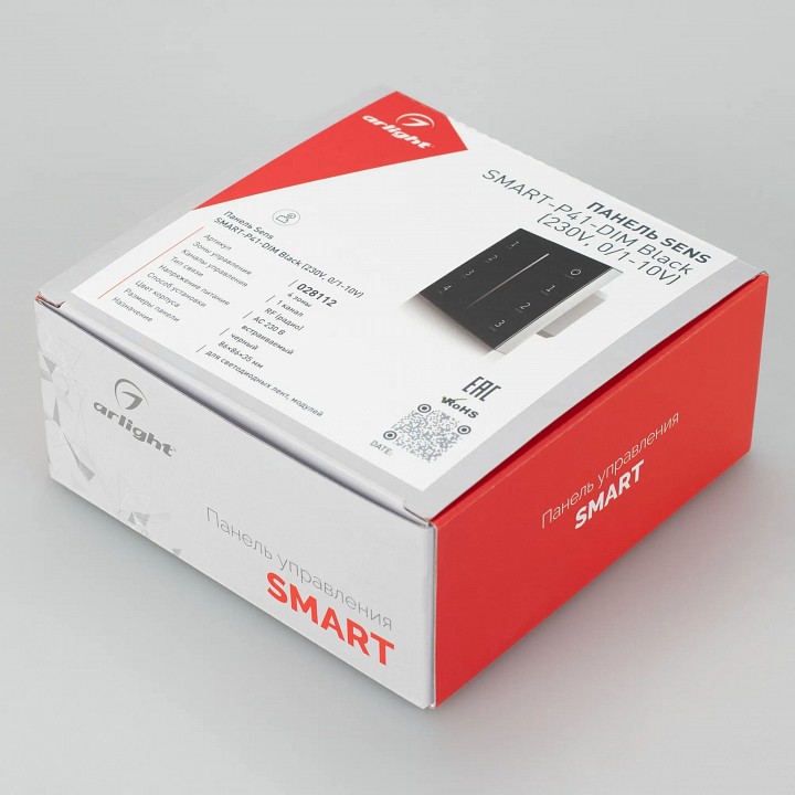 Панель-диммер сенсорный встраиваемый arlight smart 028112