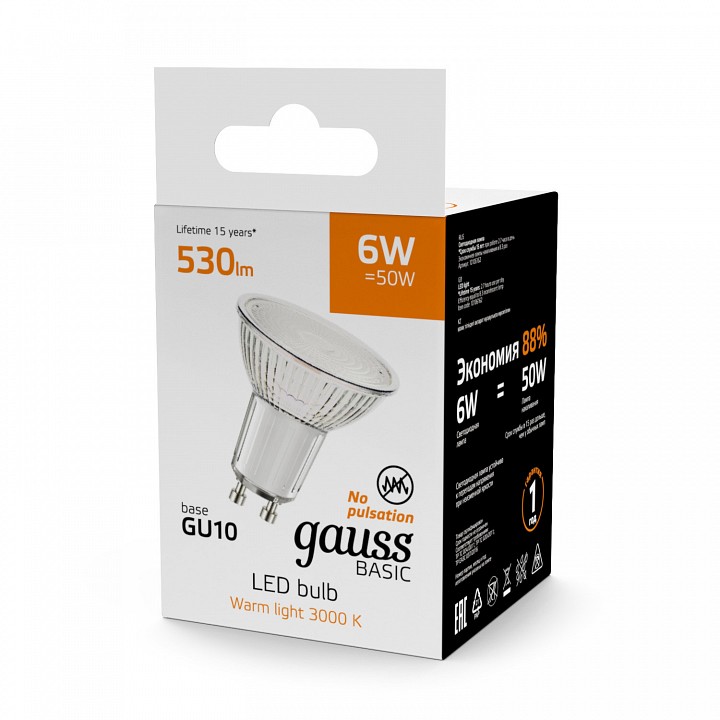 Лампа светодиодная gauss basic gu10 6вт 3000k 10106162
