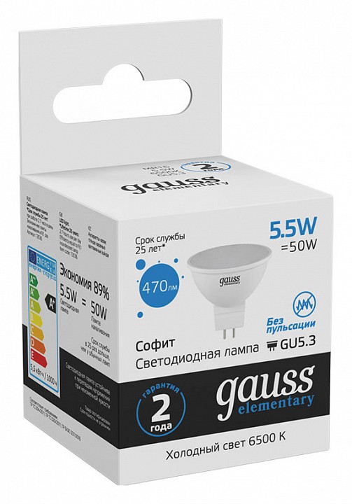 Лампа светодиодная gauss 135 gu5.3 5.5вт 6500k 13536