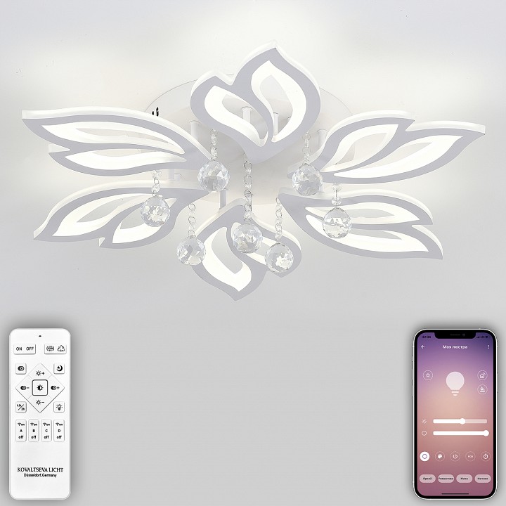 Потолочная люстра natali kovaltseva sand led lamps 81241