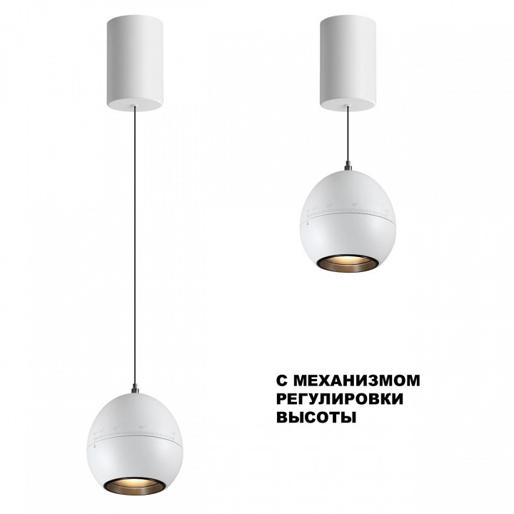Подвесной светильник novotech sfero 359341