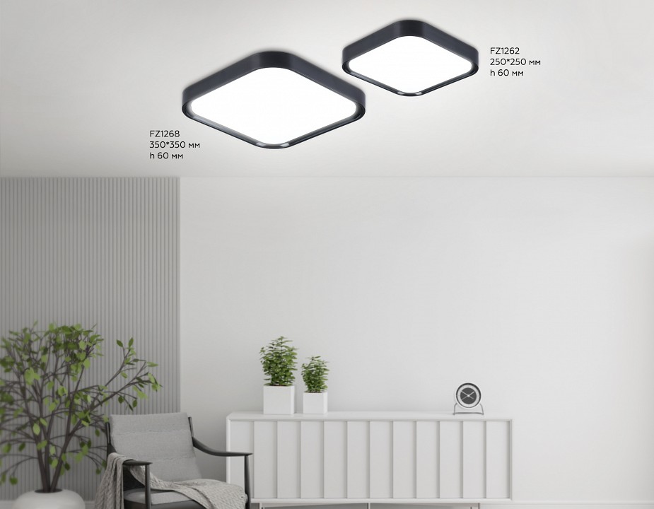 Накладной светильник ambrella light fz fz1268