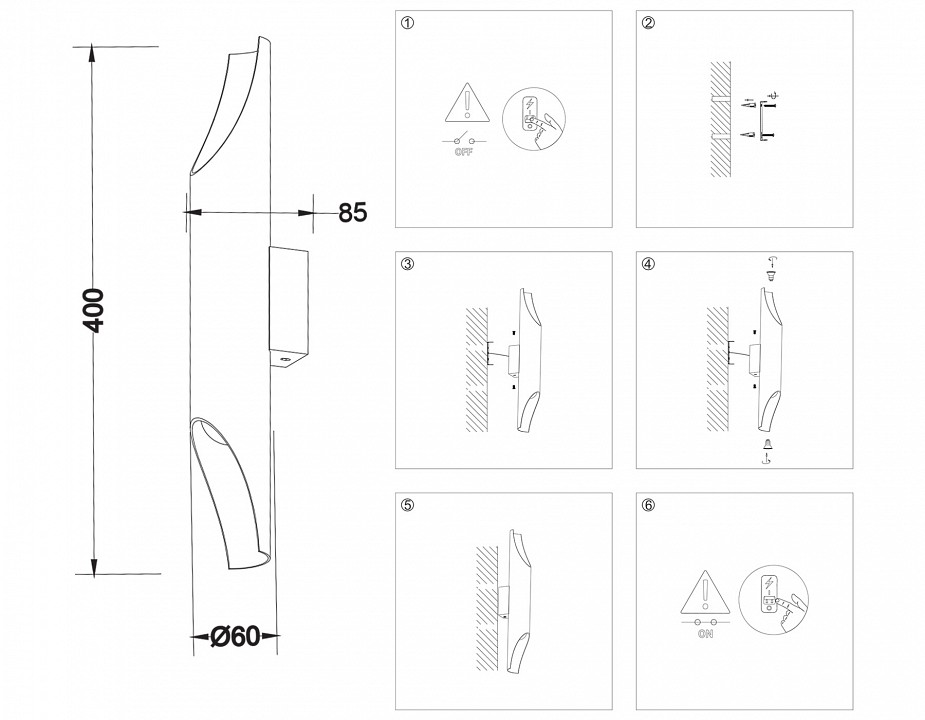 Накладной светильник ambrella light tn tn5152