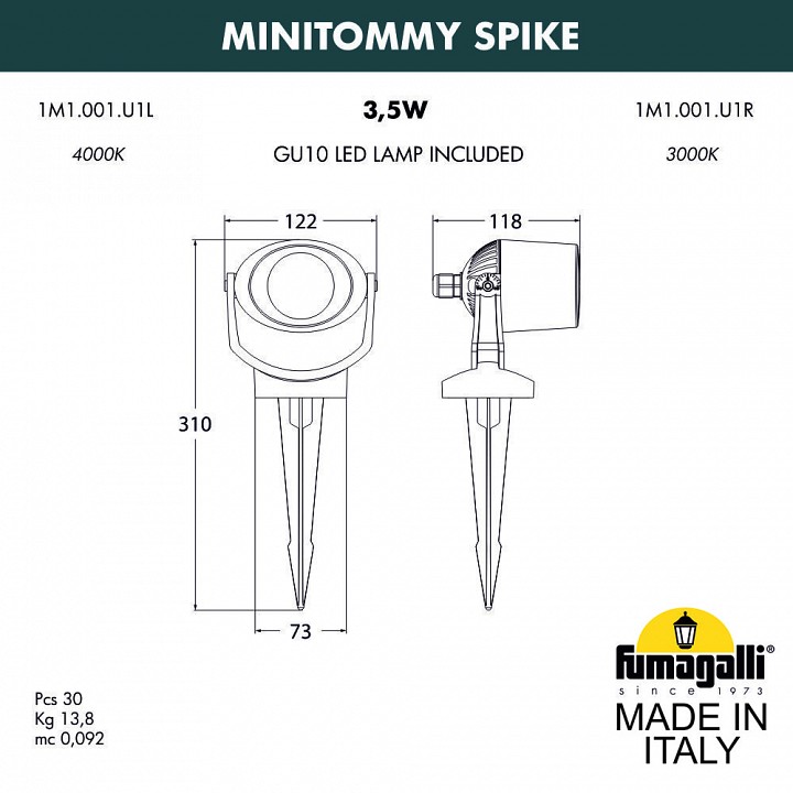 Наземный низкий светильник fumagalli minitommy 1m1.001.000.wxu1l
