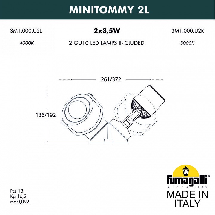 Светильник на штанге fumagalli minitommy 3m1.000.000.wxu2l