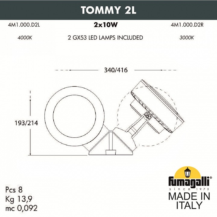 Светильник на штанге fumagalli tommy 4m1.000.000.lxd2l