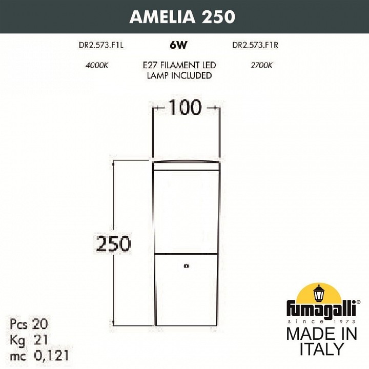 Наземный низкий светильник fumagalli amelia dr2.573.000.wyf1r