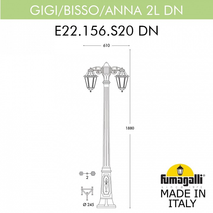 Фонарный столб fumagalli anna e22.156.s20.byf1rdn
